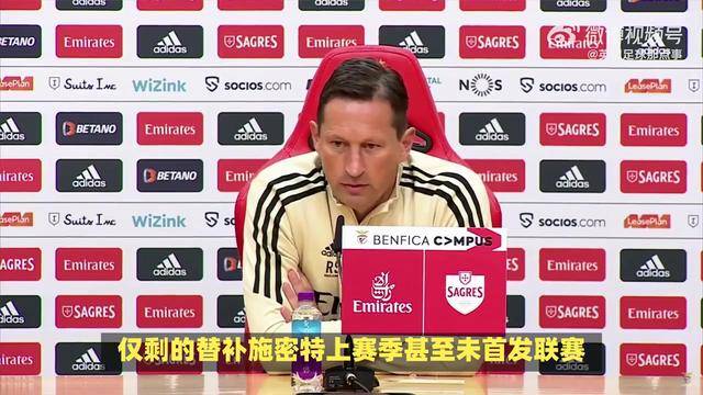 莱万多夫斯基重返赛场，大比分获胜首场状态出色，C9观众沸腾！