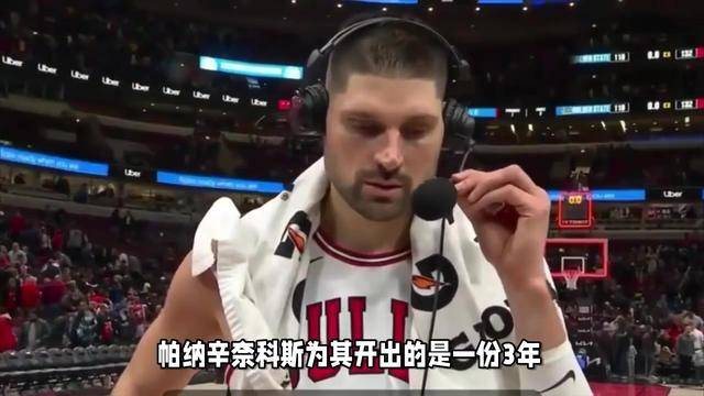 莱万多夫斯基重返赛场，大比分获胜首场状态出色，C9观众沸腾！